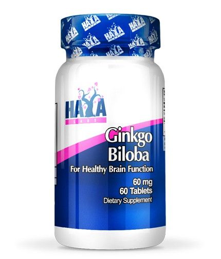 Ginkgo Biloba 60 mg de Haya Labs de la marque Masmusculo dans la collection Plus de muscles